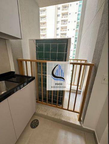 Apartamento para alugar com 3 quartos, 147m² - Foto 37