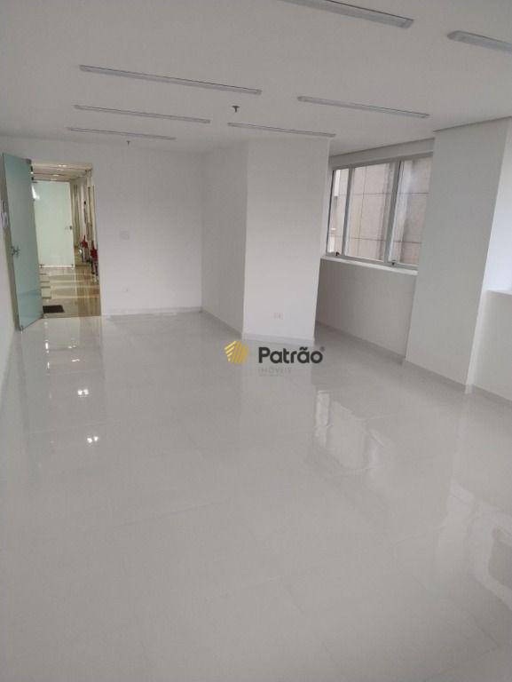 Sala-Conjunto, 32 m² - Foto 1