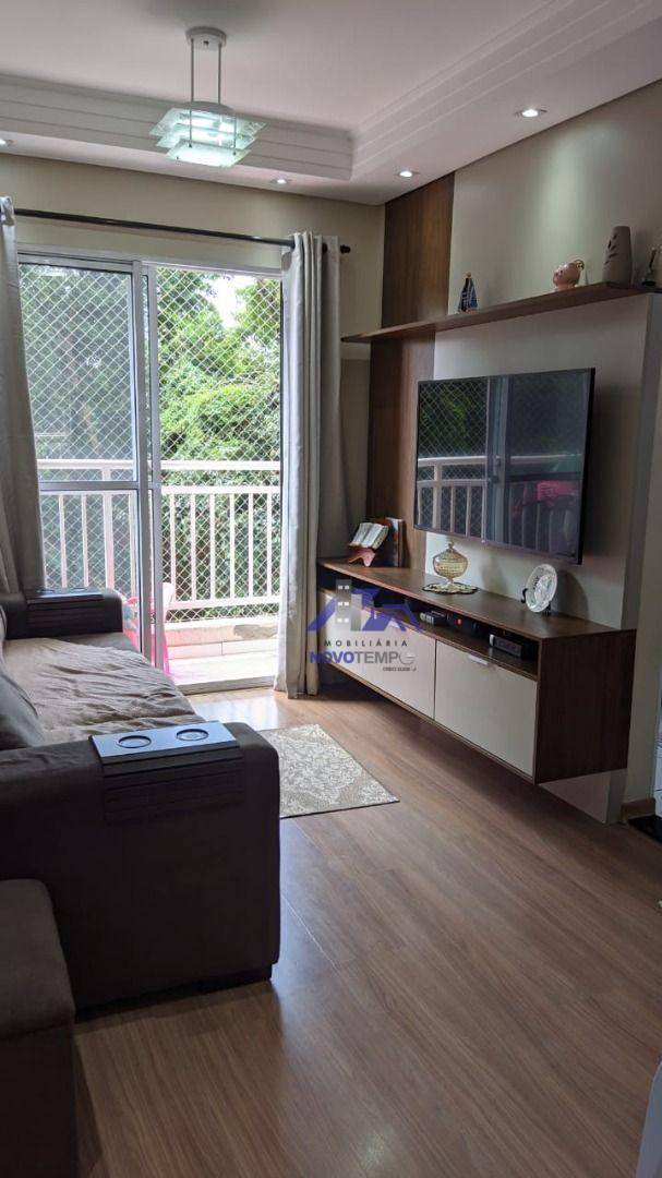 Apartamento à venda com 2 quartos, 54m² - Foto 1