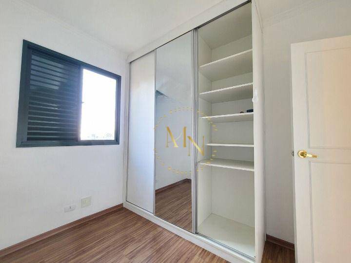 Apartamento para alugar com 2 quartos, 75m² - Foto 14