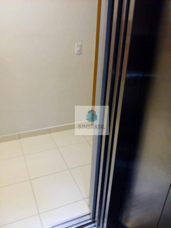 Apartamento, 2 quartos, 54 m² - Foto 16
