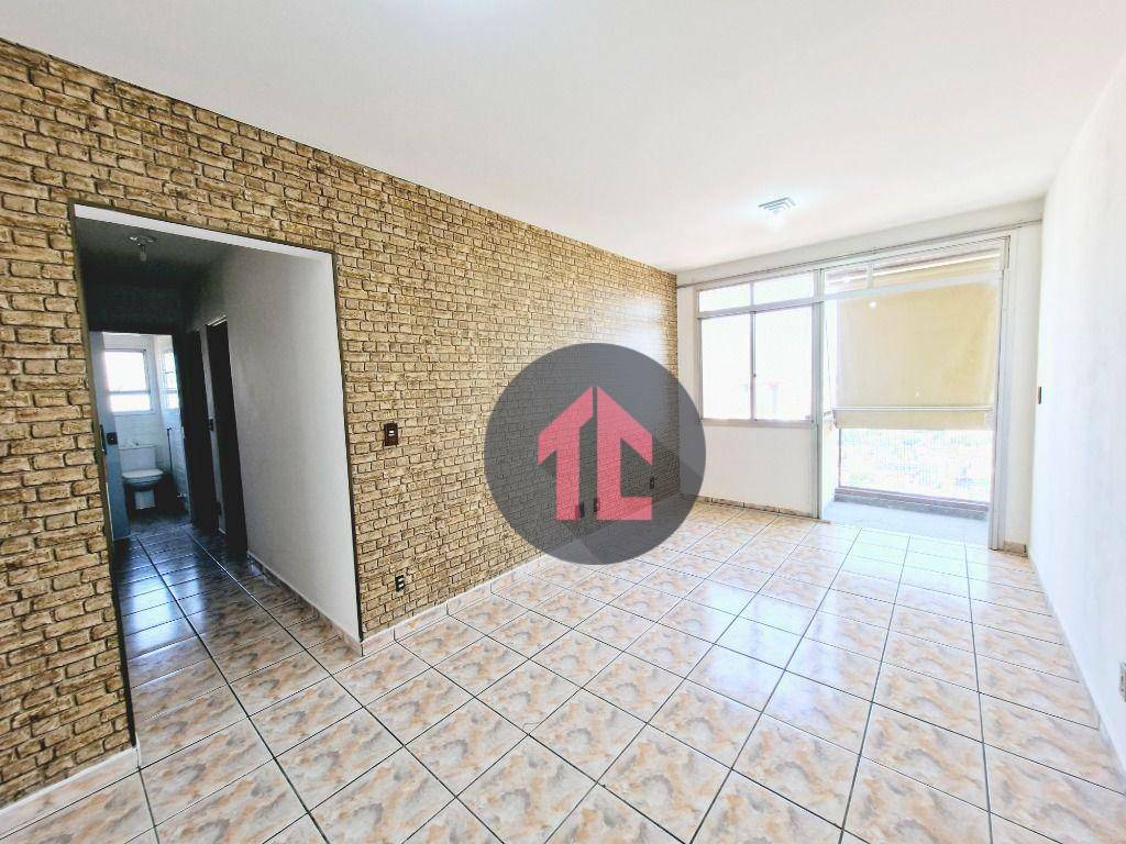 Apartamento, 2 quartos, 65 m² - Foto 1