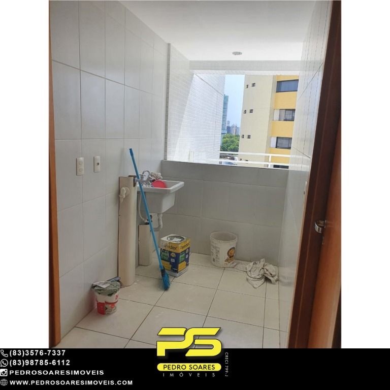 Apartamento à venda com 3 quartos, 127m² - Foto 10