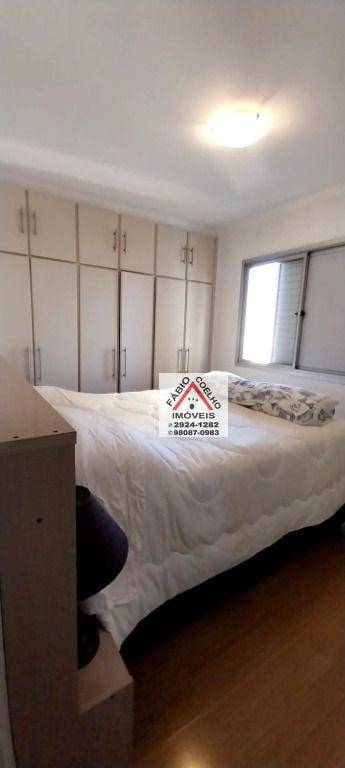 Apartamento à venda com 3 quartos, 78m² - Foto 49