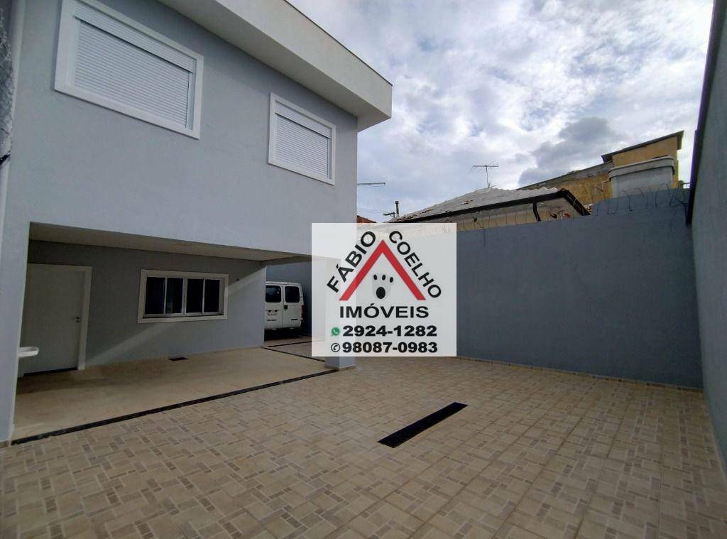 Sobrado à venda e aluguel com 4 quartos, 208m² - Foto 29