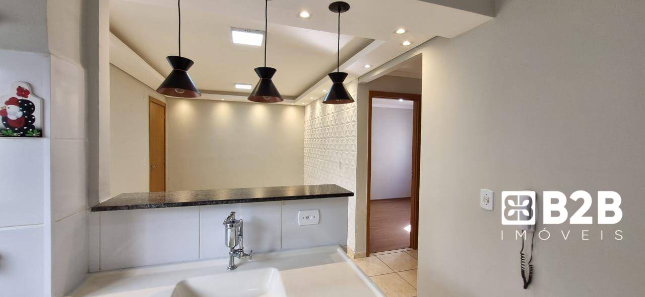 Apartamento à venda com 2 quartos, 44m² - Foto 1