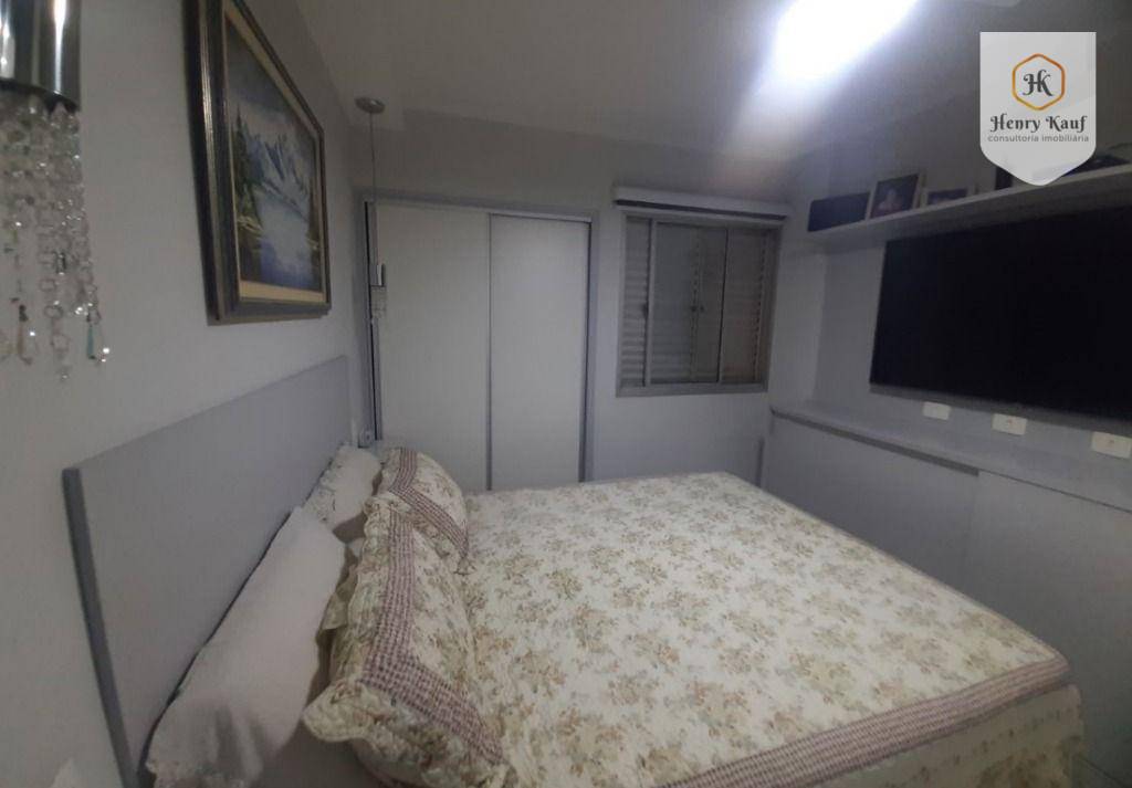 Apartamento à venda com 2 quartos, 78m² - Foto 27