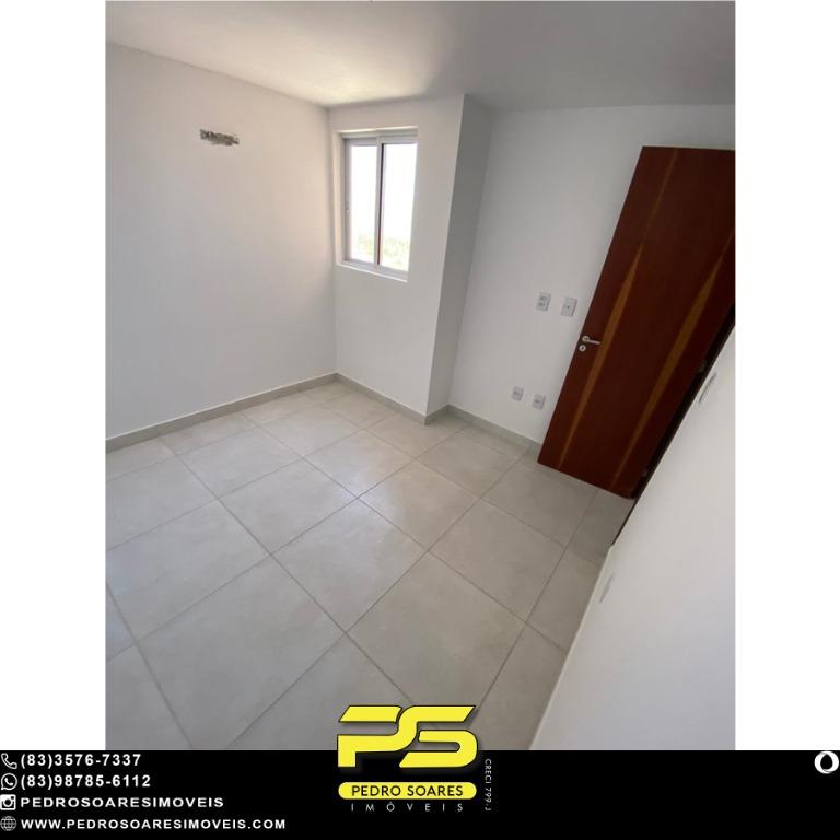 Apartamento à venda com 2 quartos, 80m² - Foto 12