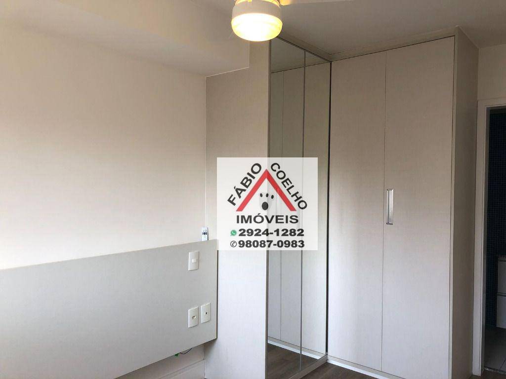 Apartamento à venda com 2 quartos, 74m² - Foto 17