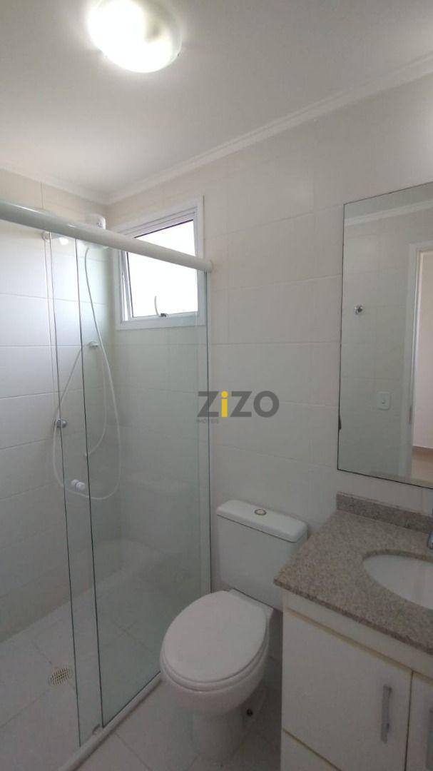 Apartamento para alugar com 2 quartos, 77m² - Foto 22