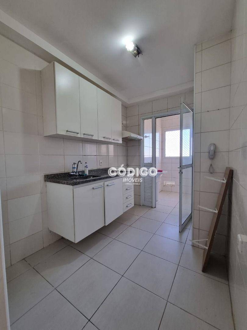 Apartamento para alugar com 2 quartos, 69m² - Foto 1