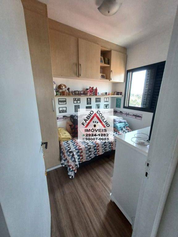 Apartamento à venda com 3 quartos, 75m² - Foto 24