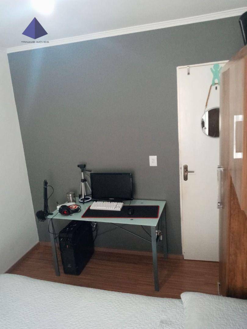 Apartamento à venda com 2 quartos, 46m² - Foto 7