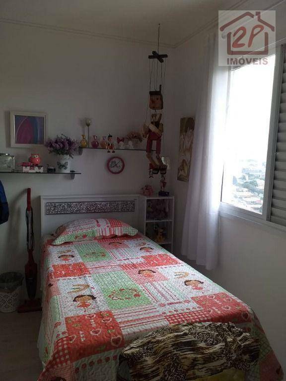 Apartamento à venda com 3 quartos, 67m² - Foto 38