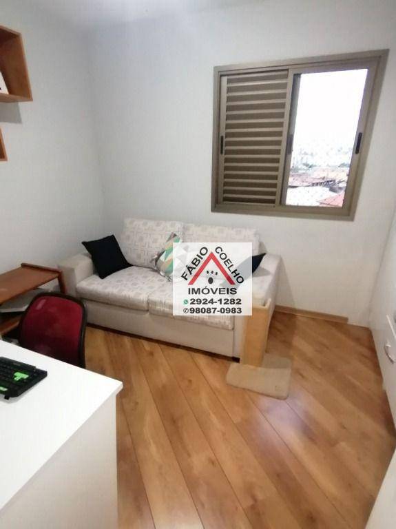 Apartamento à venda com 3 quartos, 82m² - Foto 4