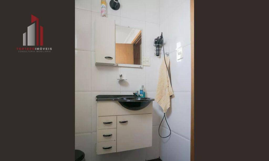 Apartamento à venda com 2 quartos, 96m² - Foto 16