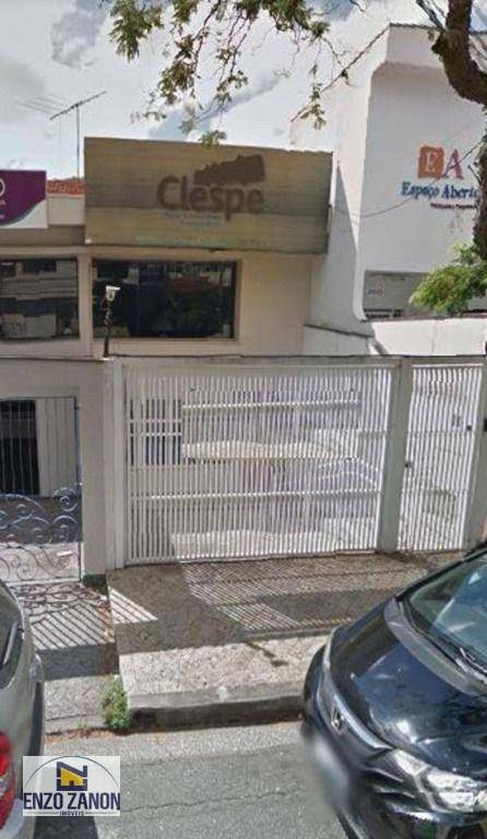 Sobrado à venda e aluguel com 5 quartos, 193m² - Foto 1