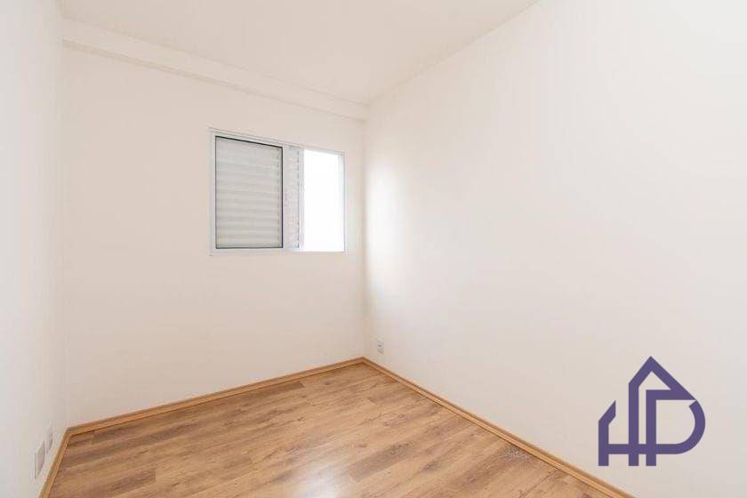 Apartamento para alugar com 2 quartos, 59m² - Foto 13