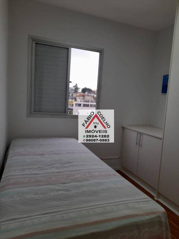 Apartamento à venda com 3 quartos, 61m² - Foto 16