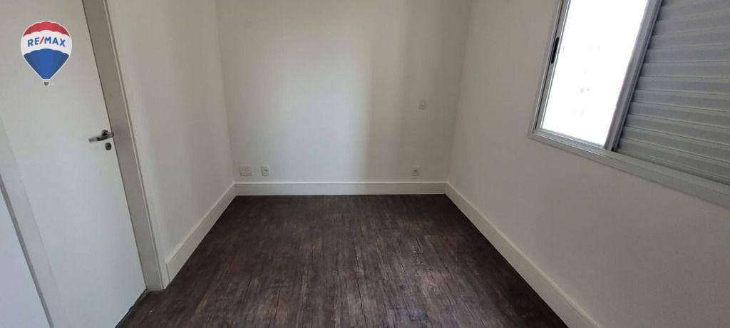 Apartamento para alugar com 3 quartos, 70m² - Foto 17