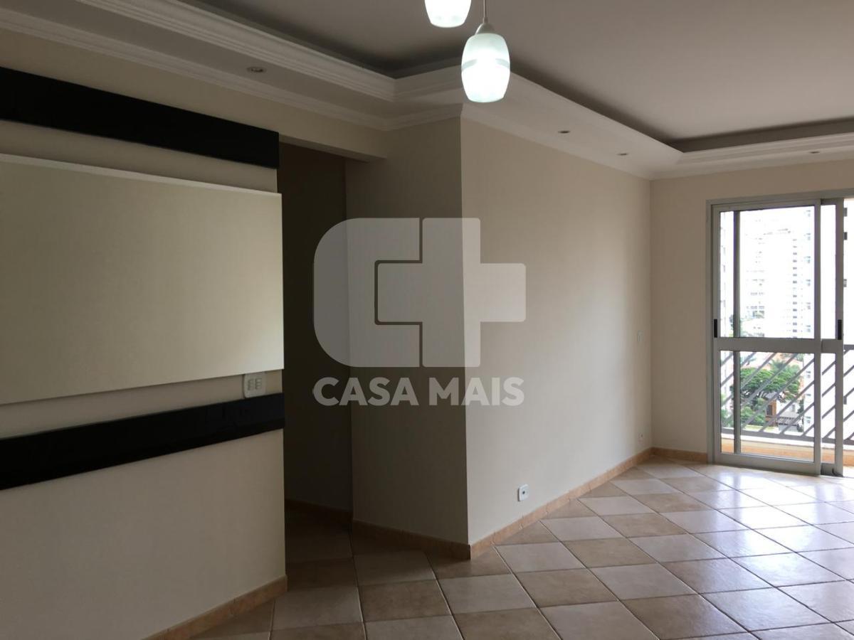 Apartamento para alugar com 3 quartos, 80m² - Foto 12