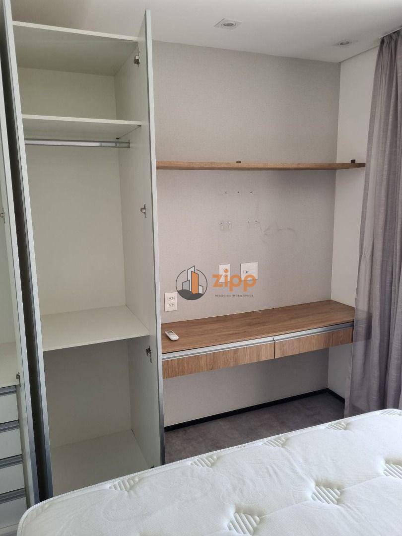 Apartamento para alugar com 2 quartos, 60m² - Foto 26