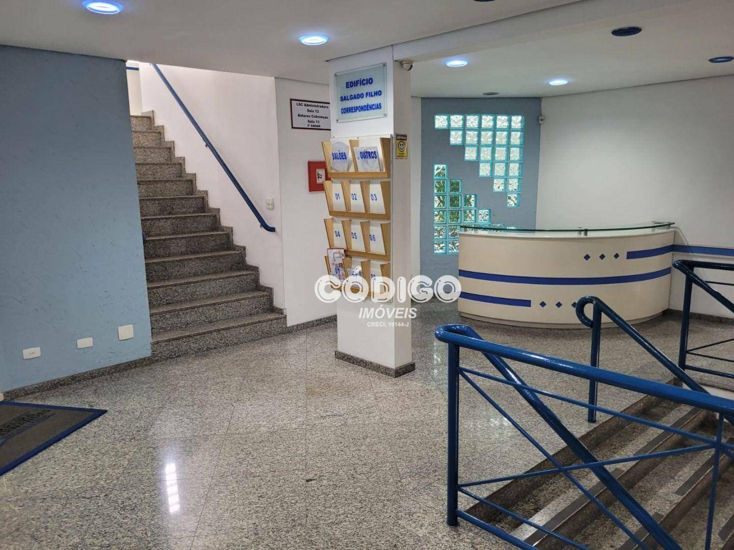 Conjunto Comercial-Sala para alugar, 65m² - Foto 9