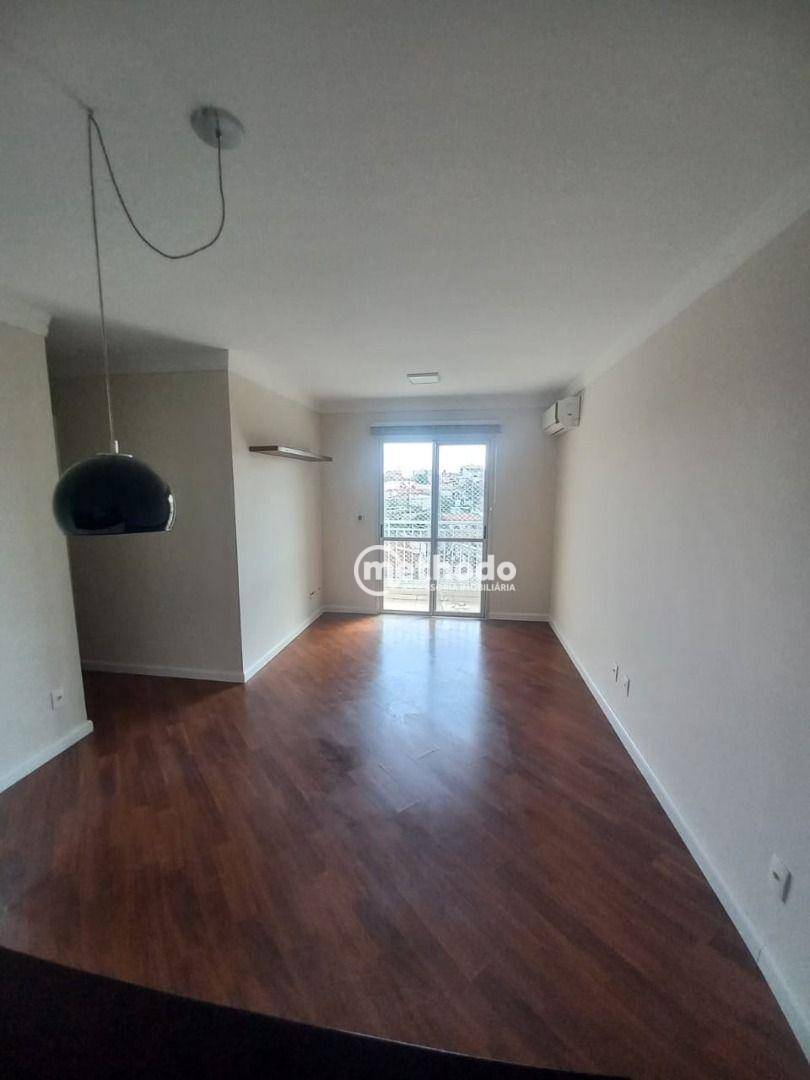 Apartamento à venda com 3 quartos, 73m² - Foto 2