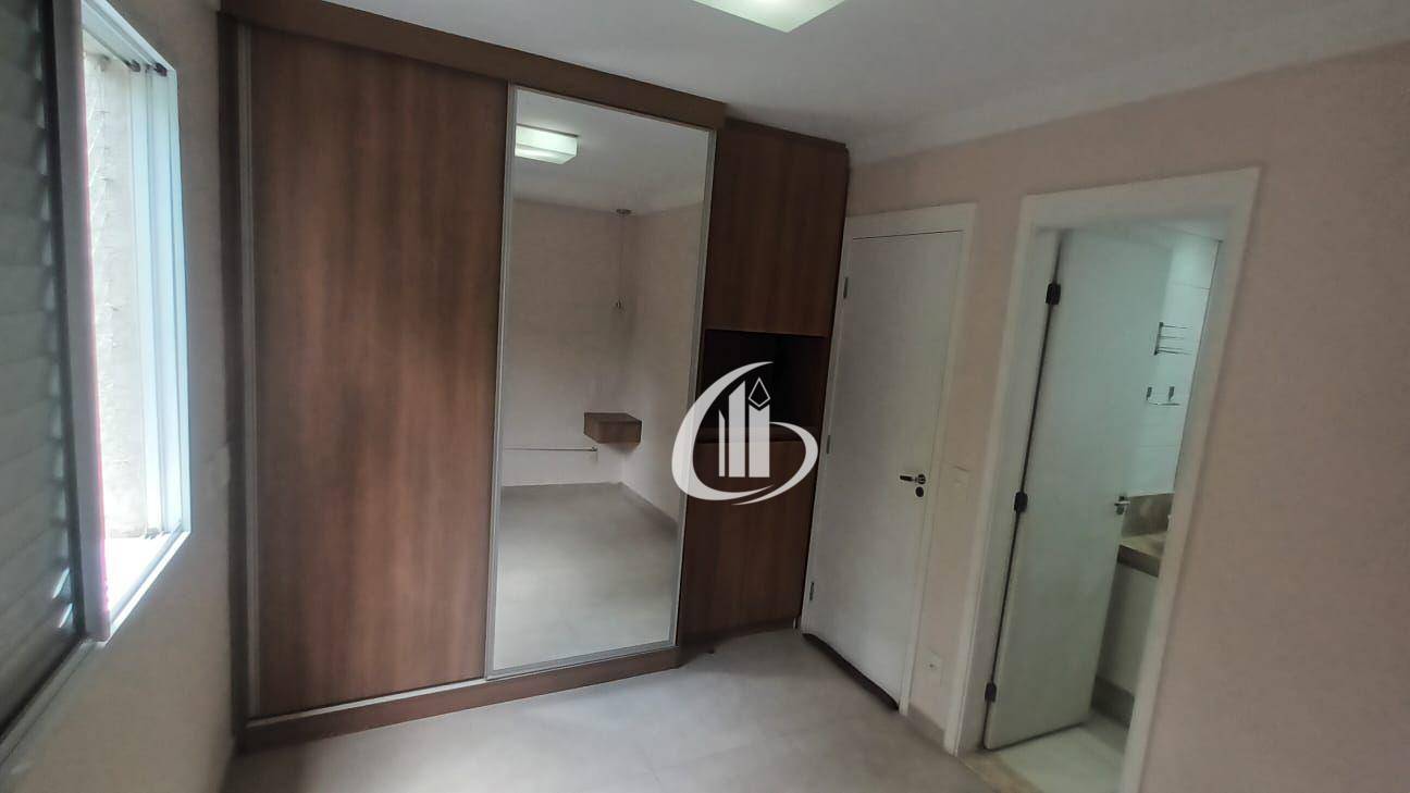 Apartamento para alugar com 2 quartos, 67m² - Foto 14