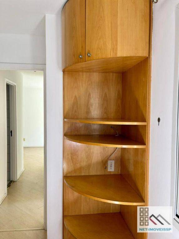 Apartamento à venda com 2 quartos, 61m² - Foto 22