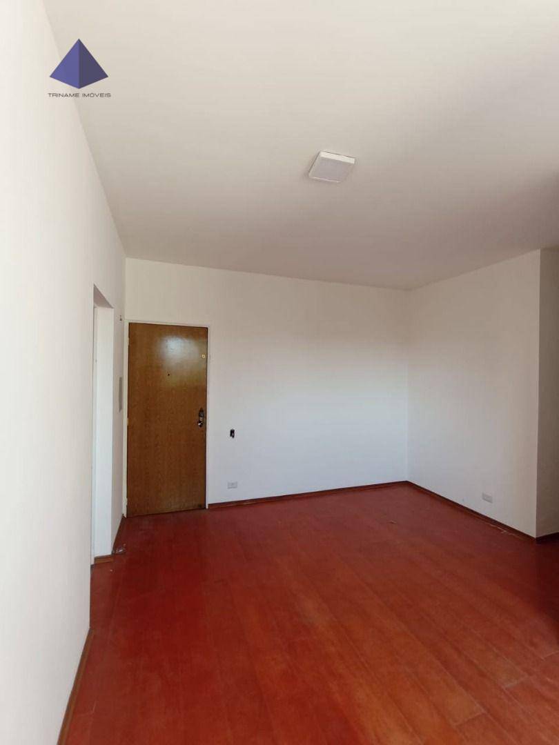 Apartamento à venda com 2 quartos, 55m² - Foto 3