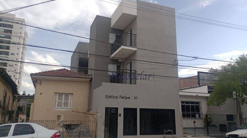 Apartamento à venda com 2 quartos, 43m² - Foto 12