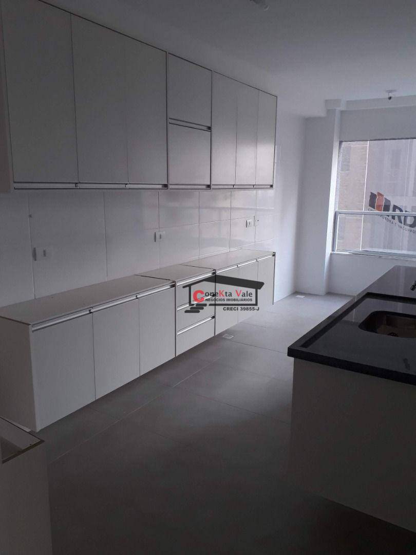 Apartamento para alugar com 2 quartos, 80m² - Foto 16