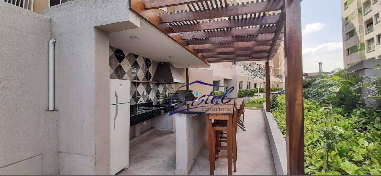 Apartamento, 2 quartos, 47 m² - Foto 33