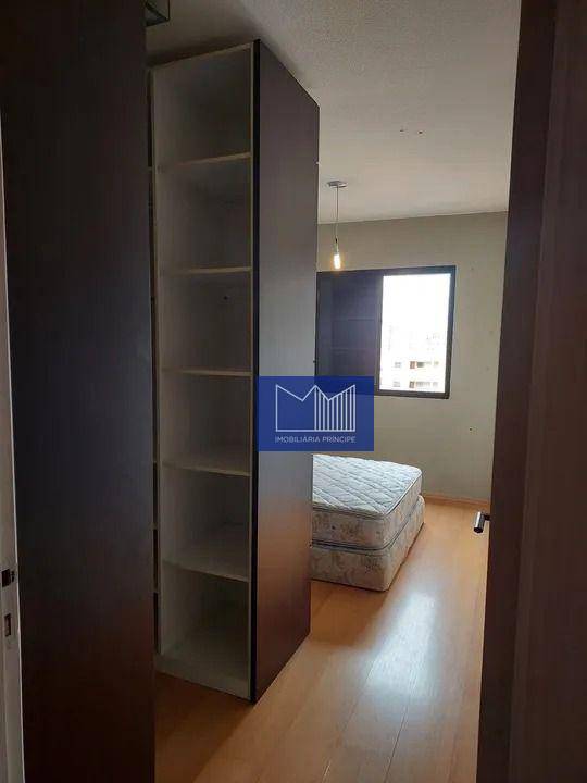 Apartamento para alugar com 1 quarto, 48m² - Foto 10