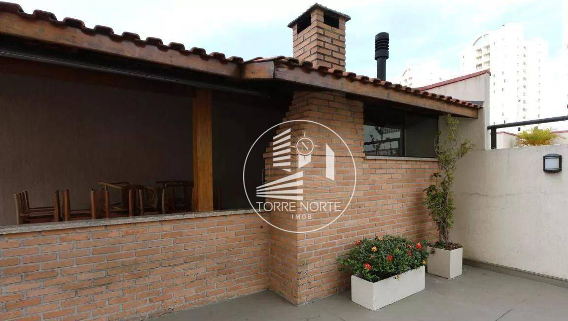 Apartamento, 3 quartos, 75 m² - Foto 15