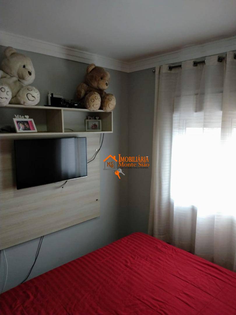 Apartamento à venda com 2 quartos, 71m² - Foto 25