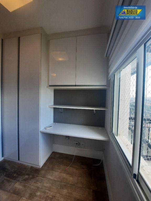 Apartamento à venda e aluguel com 3 quartos, 196m² - Foto 38