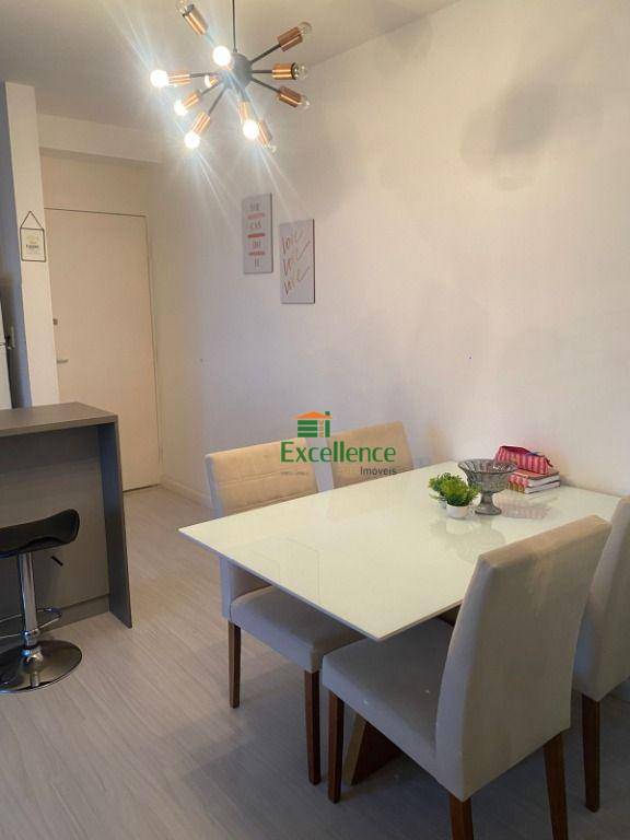 Apartamento à venda com 2 quartos, 56m² - Foto 1