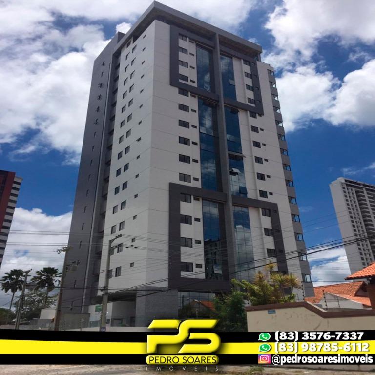 Apartamento à venda com 3 quartos, 117m² - Foto 1