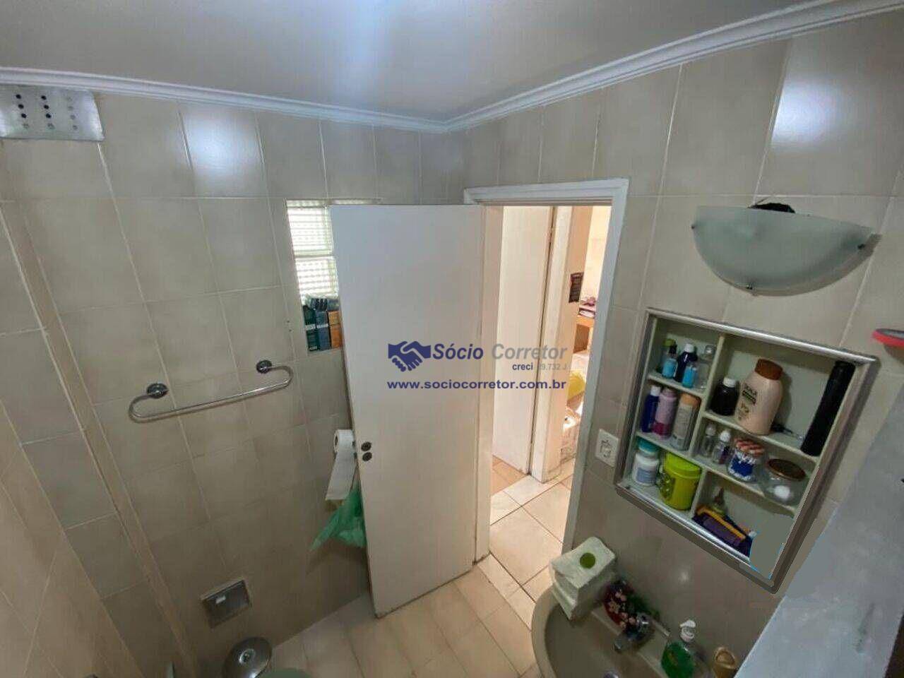 Apartamento à venda com 1 quarto, 41m² - Foto 6