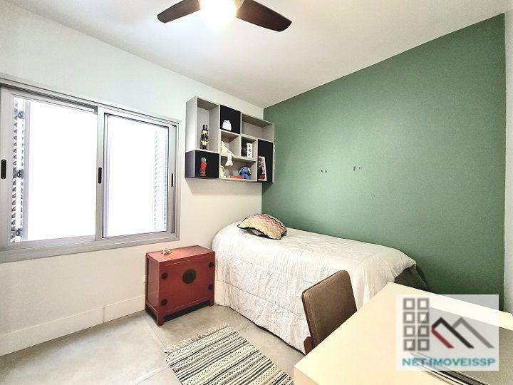 Apartamento à venda com 2 quartos, 82m² - Foto 24