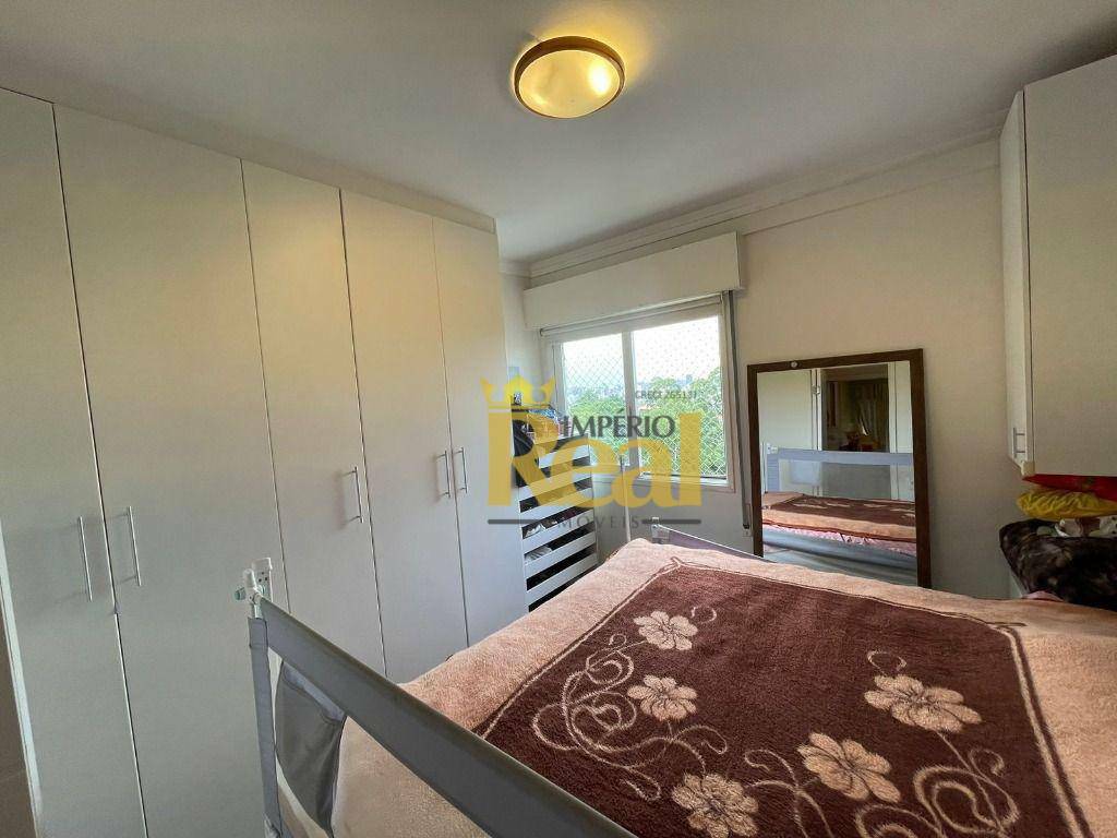 Apartamento à venda com 3 quartos, 120m² - Foto 13