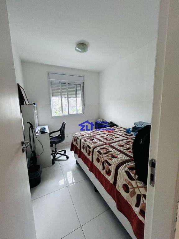 Apartamento à venda e aluguel com 2 quartos, 60m² - Foto 45