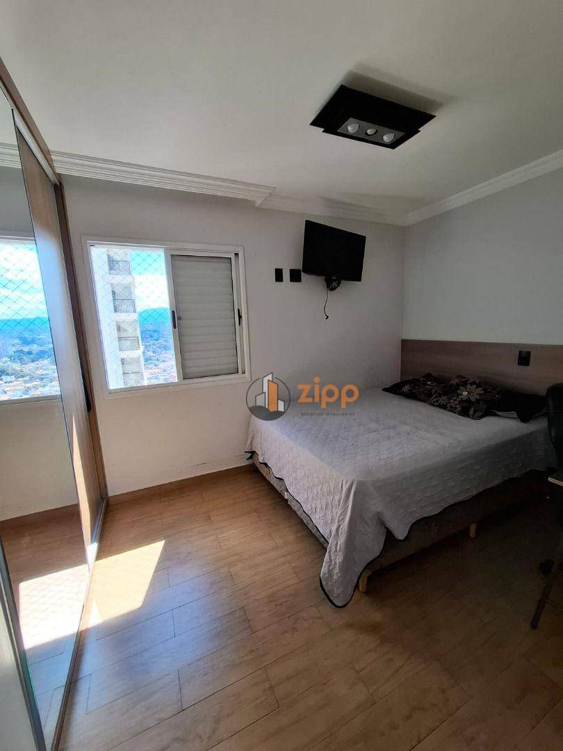 Apartamento à venda com 3 quartos, 81m² - Foto 19