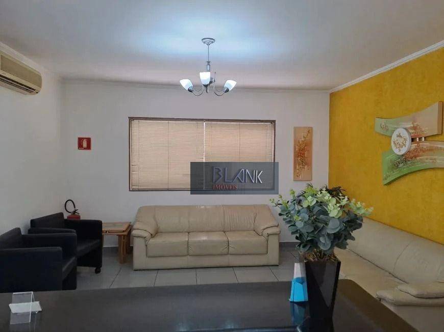 Conjunto Comercial-Sala para alugar, 18m² - Foto 3