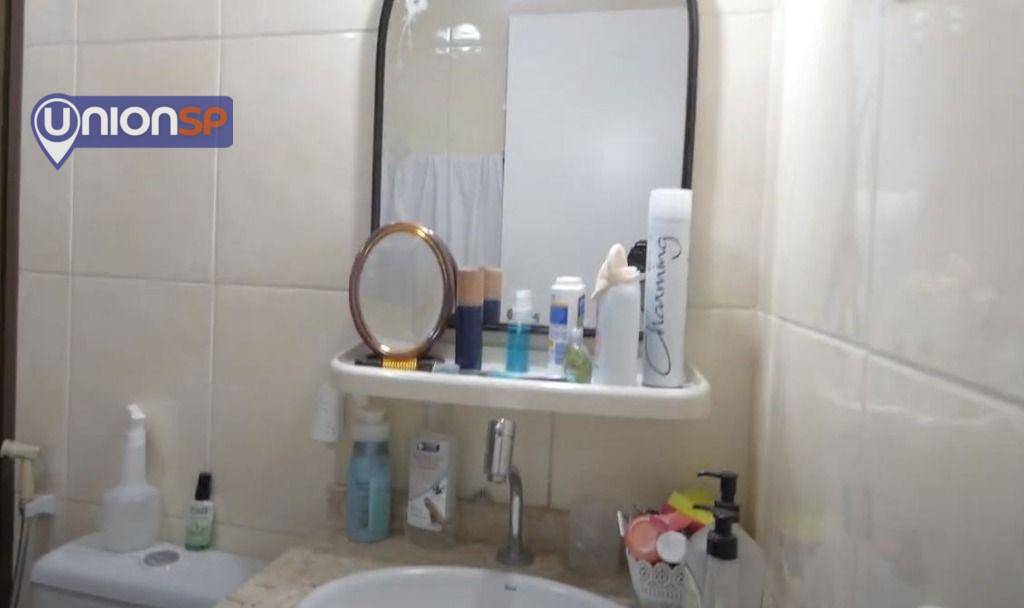 Apartamento à venda com 3 quartos, 71m² - Foto 12