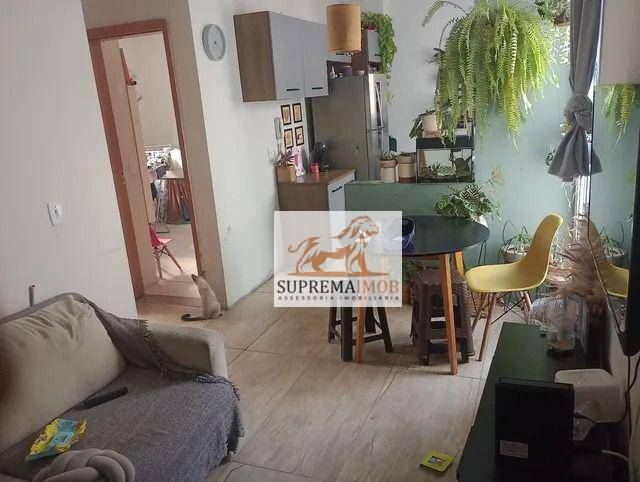 Apartamento à venda com 2 quartos, 47m² - Foto 1