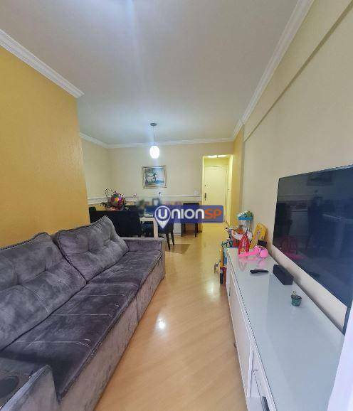 Apartamento à venda com 3 quartos, 67m² - Foto 1