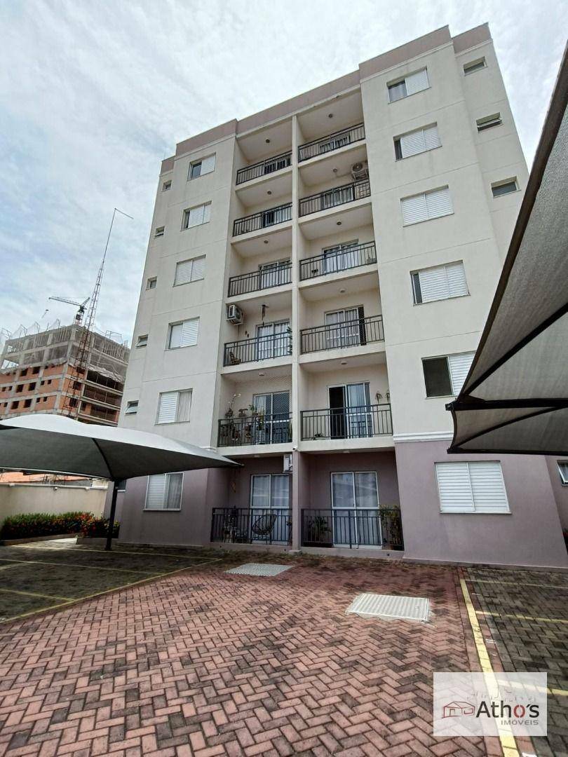 Apartamento à venda com 2 quartos, 71m² - Foto 26